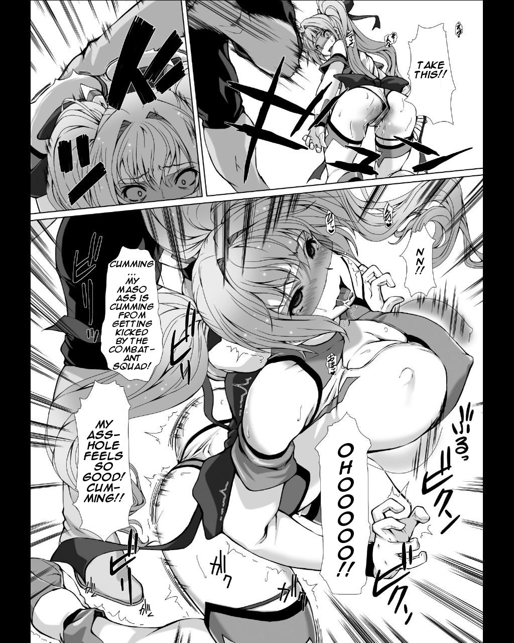 Hentai Manga Comic-Uniform Transforming Princess Shine Mirage THE COMIC - Ch.1-6-Read-89